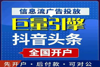 百度包年竞价策略：提升广告转化率的秘诀